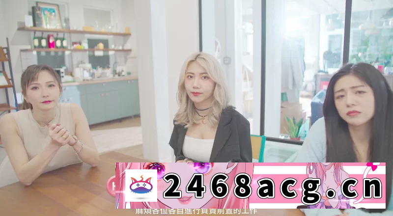 图片[4]-[SLG] [自行打包] 完蛋我要成为AV导演了?0.1.1官中步兵版【PC+真人SLG】Oops! How… [4+6.55G][百度盘]-猫咪社