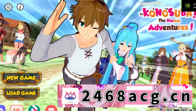 [日本] PC+安卓【素晴同人SLG】为美好的世界献上祝福后宫大冒险V2.7a [1+2G][百度盘]