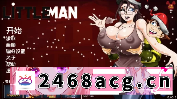 [手游] [自行打包] 小男人0.60.5官中步兵重制版【PC+安卓+欧美漫画风SLG/小马拉… [1+4.2GB][百度盘] 