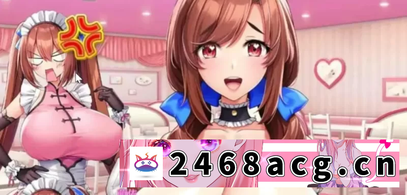 [ADV] [自行打包] 【PC】爆炎之韵:异世界欧派女仆学园 Ver1.0 汉化版 [1+10G][百度盘] 