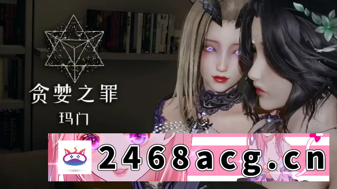 图片[4]-[手游] 【PC+安卓+神作RPG精品】降临战纪0.9.95官方中文破解作弊版 [16+43.45G][百度盘] -猫咪社