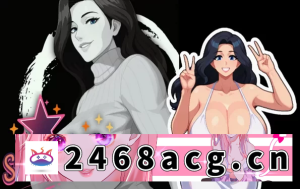 [端游] [自行打包] 造星物语 造星者物语 Ver1.8A【神级SLG/PC更新汉化/熟女人妻】 [1+1.03G][百度盘]-猫咪社