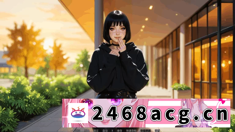 图片[7]-[SLG] [自行打包] 爆款SLG/PC新作【淑女后宫】新闻猎人Ver0.0.3 [1+分卷压缩后1.91GB][百度盘]-猫咪社