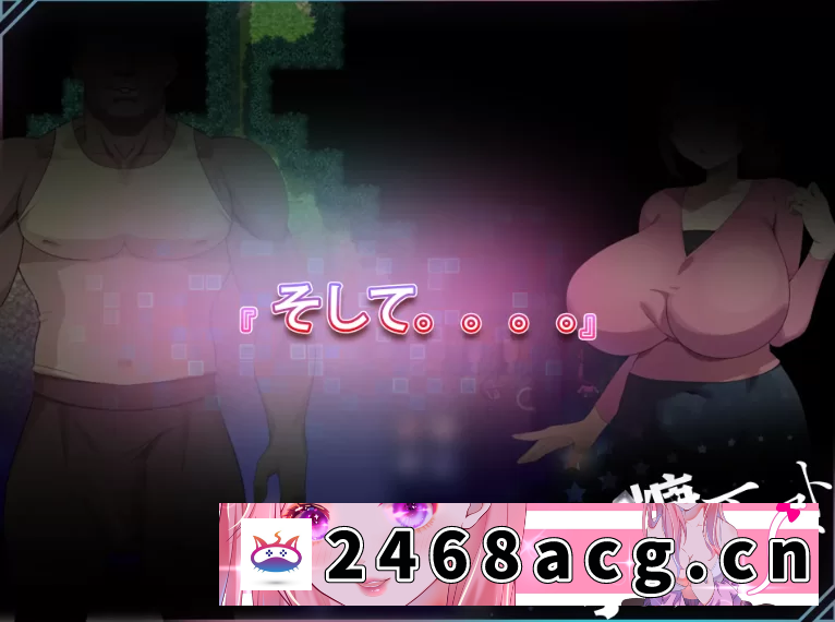 图片[4]-[端游] [自行打包] 新作[爆款RPG/NTRpc] 在末日中堕落的女友官中版+全回想存档 [1+1.00G][百度盘]-猫咪社