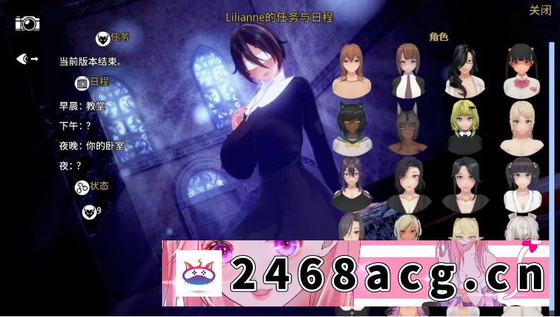 图片[6]-[手游] [自行打包] 生命的回报2.3外挂完美汉化版【PC+安卓+日系SLG/沙盒】/Life… [1+10.4GB][百度盘]-猫咪社