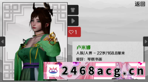 [SLG] [自行打包] 跨界0.4官中步兵版【PC+安卓+国风SLG/修仙神作】/Cross Realms [4+8.4G][百度盘]-猫咪社