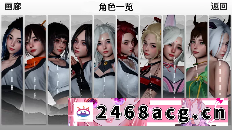 图片[3]-[SLG] [自行打包] 跨界0.4官中步兵版【PC+安卓+国风SLG/修仙神作】/Cross Realms [4+8.4G][百度盘]-猫咪社