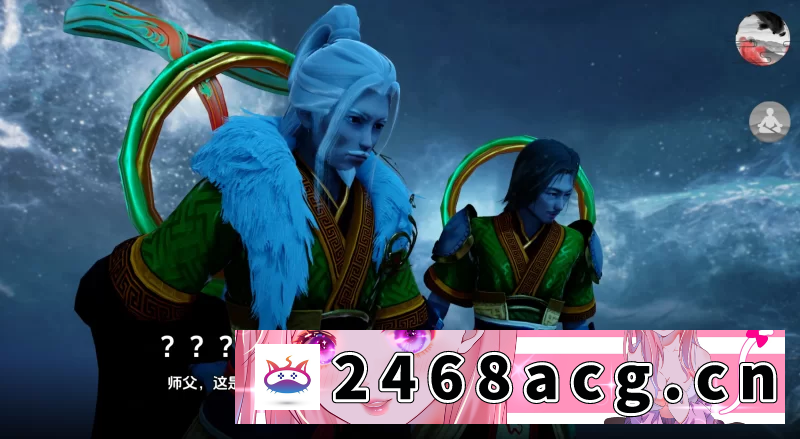 图片[5]-[SLG] [自行打包] 跨界0.4官中步兵版【PC+安卓+国风SLG/修仙神作】/Cross Realms [4+8.4G][百度盘]-猫咪社