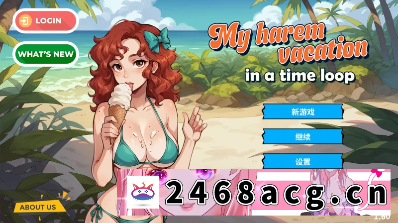 图片[17]-[SLG] [自行打包] 我的时间循环后宫假期1.6官中步兵版【PC+安卓+日系精品SLG】 [4+2.21G][百度盘]-猫咪社