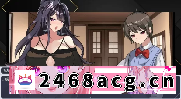 图片[2]-[端游] 媚肉银馆 Ver0.528 官方中文+CG提取包【双端】 [1+1.8g][百度盘]-猫咪社