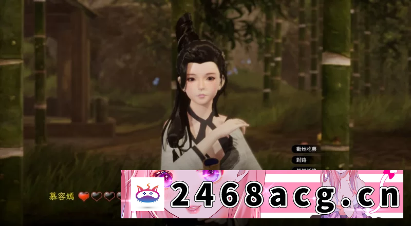 图片[8]-[端游] [自行打包] [3D沙盒/动态/更新/PC] 极品采花郎 v1.3.7 官方中文步兵版 [1+6G][百度盘]-猫咪社