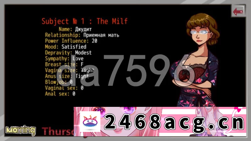 图片[6]-[手游] [自行打包] [日式RPG/新汉化] 後院外星人v19.8 PC+安卓 内嵌AI汉化步兵版 [1+730M][百度盘]-猫咪社