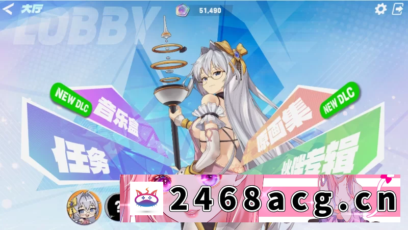 [SLG] [自行打包] 【PC+日系卡牌SLG】镜花水月2人间乐园2.03官中步兵版一键安装 [1+4.3G][百度盘]-猫咪社