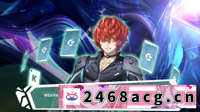 图片[3]-[SLG] [自行打包] 【PC+日系卡牌SLG】镜花水月2人间乐园2.03官中步兵版一键安装 [1+4.3G][百度盘]-猫咪社