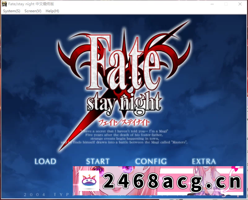 图片[2]-[ADV] [自行打包] [PC/精翻/步兵] fsn（Fate Stay Night）汉化最终无码版 [1+3.5g][百度盘]-猫咪社