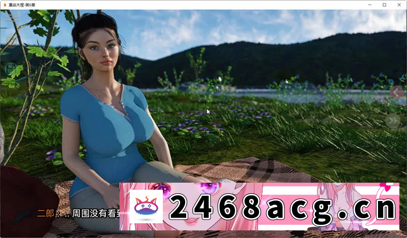 [SLG] [自行打包] 【PC/安卓/SLG/汉化版/2.5G/高清版/午马】重返木屋 [1P+2.5G][百度盘]