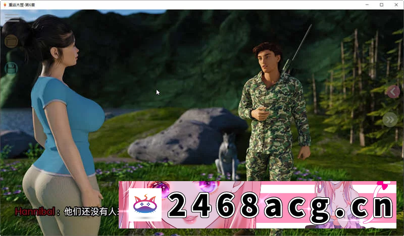 图片[4]-[SLG] [自行打包] 【PC/安卓/SLG/汉化版/2.5G/高清版/午马】重返木屋 [1P+2.5G][百度盘]-猫咪社