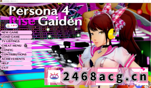 [SLG] [自行打包] [双端亚洲SLG]女神异闻录4理世外传1.0汉化版PC+安卓 [2+12g][百度盘]-猫咪社