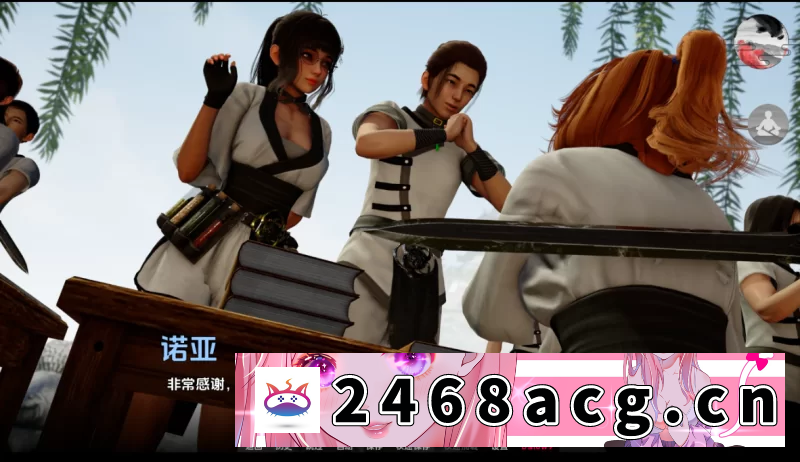 图片[2]-[SLG] [自行打包] [双端爆款修仙后宫SLG]跨界/跨领域0.4官中步兵PC+安卓 [2+8.4g][百度盘] -猫咪社