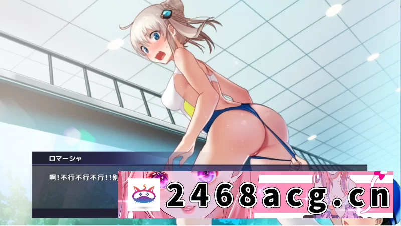 [RPG角色扮演] [自行打包] 公主协同效应1.0.17【PC+安卓模拟器+CV+卡牌+全CG存档+汉化】 [2+2.8G][多种下载方式] 