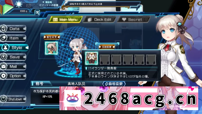 图片[6]-[RPG角色扮演] [自行打包] 公主协同效应1.0.17【PC+安卓模拟器+CV+卡牌+全CG存档+汉化】 [2+2.8G][多种下载方式] -猫咪社