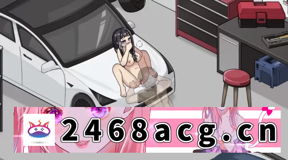 图片[6]-[SLG] [自行打包] 老司G不塞車只塞你2.11官中赞助版【PC+安卓模拟器+日系SLG/… [1+3.05GB][百度盘] -猫咪社