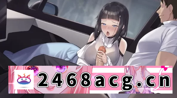 [SLG] [自行打包] 老司G不塞車只塞你2.11官中赞助版【PC+安卓模拟器+日系SLG/… [1+3.05GB][百度盘] 