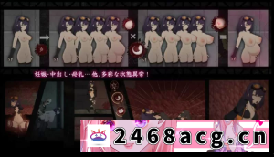 [ACT动作] [自行打包] PC【科幻ACT战斗H异种奸】细胞领域 CelSector~V1.02动态正式版 [1+600m][百度盘]-猫咪社