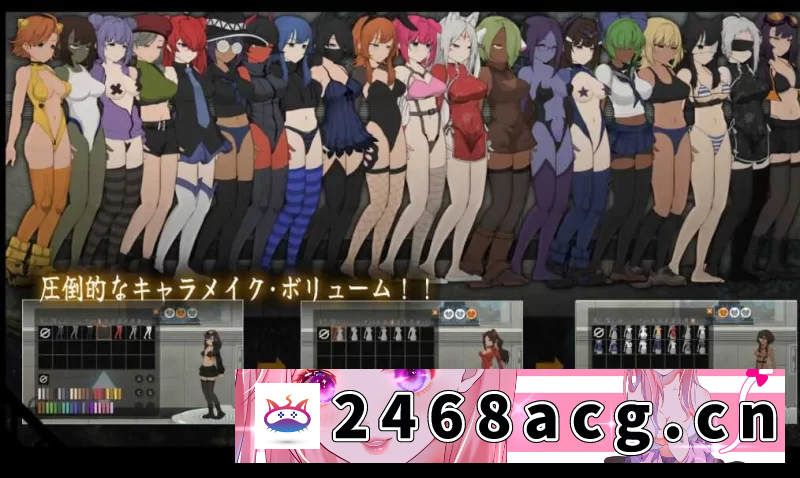 图片[4]-[ACT动作] [自行打包] PC【科幻ACT战斗H异种奸】细胞领域 CelSector~V1.02动态正式版 [1+600m][百度盘]-猫咪社