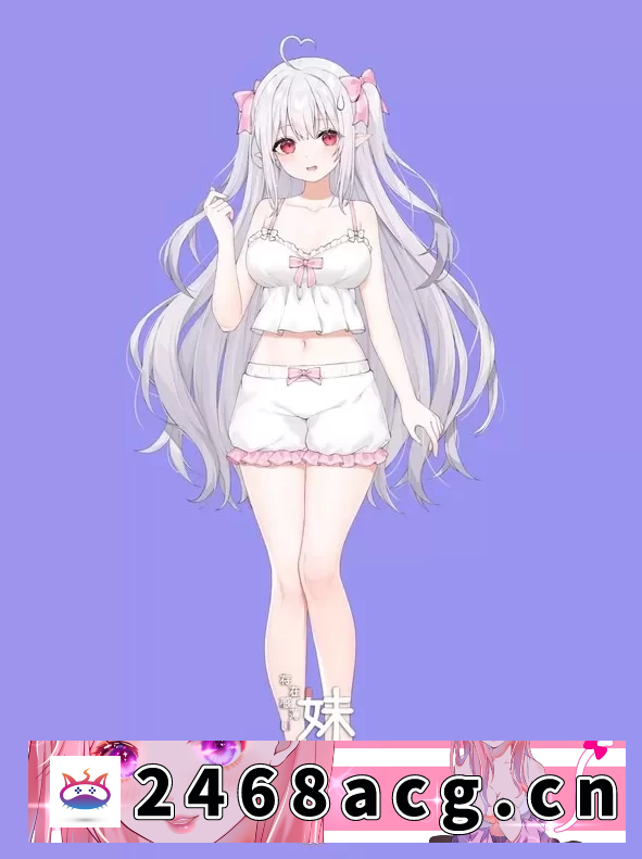 图片[8]-[手游] [自行打包] 和存在感薄弱妹妹一起的简单生活0.95E官方中文版【PC+安卓… [1+4.3GB][百度盘]-猫咪社