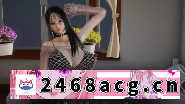 图片[3]-[手游] [自行打包] 后宫腐败9.0官中步兵版[PC+安卓+亚洲风SLG/沙盒]/Harem Corruptio… [1+7GB][百度盘]-猫咪社