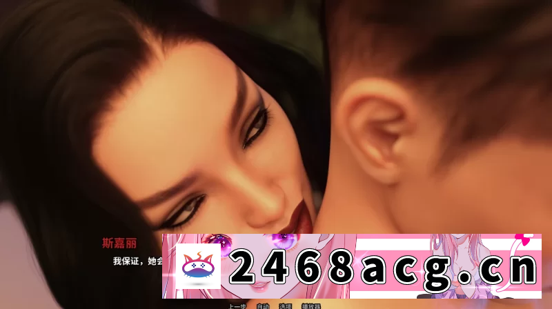 图片[3]-[SLG] [自行打包] 【双端++全家桶+画廊+乱L补丁+官中步兵】家庭迷恋Final最终版 [2+9.2G][多种下载方式]-猫咪社