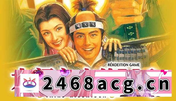 [破解游戏]PC《太阁立志传V DX》最新版V1.2.1Fix-DX30周年纪念+全DLC+编辑器+全季票 [1+2.67g][百度盘] -猫咪社