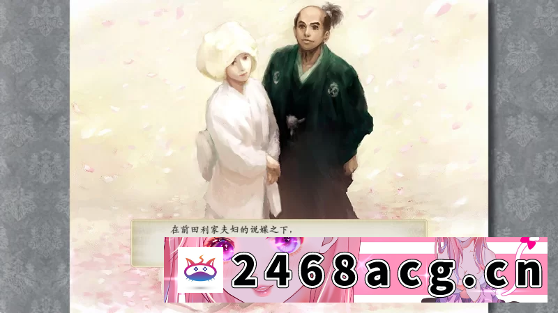 图片[4]-[破解游戏]PC《太阁立志传V DX》最新版V1.2.1Fix-DX30周年纪念+全DLC+编辑器+全季票 [1+2.67g][百度盘] -猫咪社