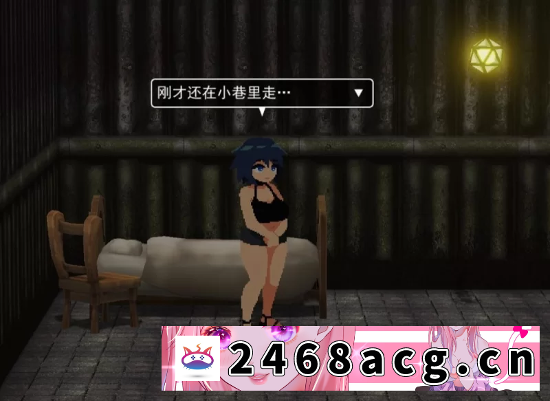 图片[4]-[端游] [自行打包] ［像素/恐怖/巨乳/精品/异种奸/动态/汉化］ 淫欲的轮回 [1+765M][百度盘] -猫咪社