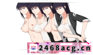 [RPG角色扮演] [自行打包] 欢愉之咒【PC/爆款RPG/动画/口交/1.0版】 [1+1G][百度盘]-猫咪社