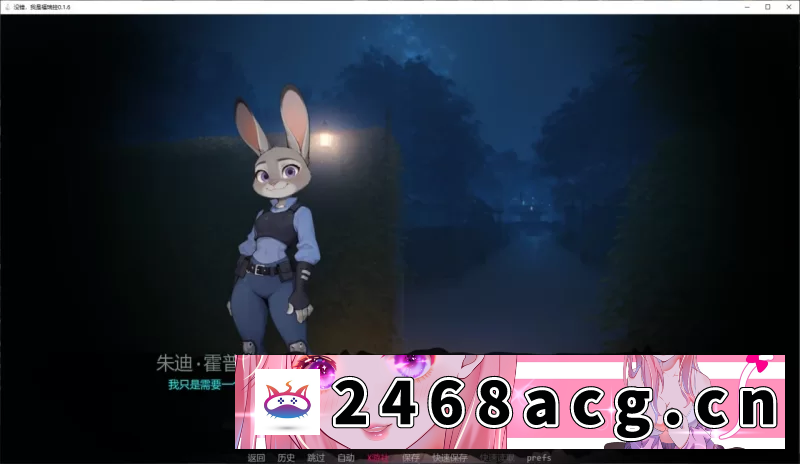 图片[2]-[SLG] [自行打包] 没错，我是福瑞控 Yes, I Am a Furry v0.1.6 AI汉化版【PC+安卓/2G】 [2+2G][百度盘] -猫咪社