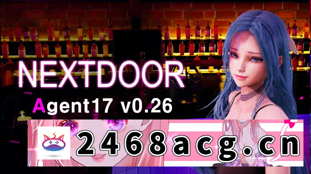 [SLG] [自行打包] 【自购】特工17_0.26官中步兵版15日18点更新【PC+安卓】Agent 17 [4+4.3G][百度盘]-猫咪社