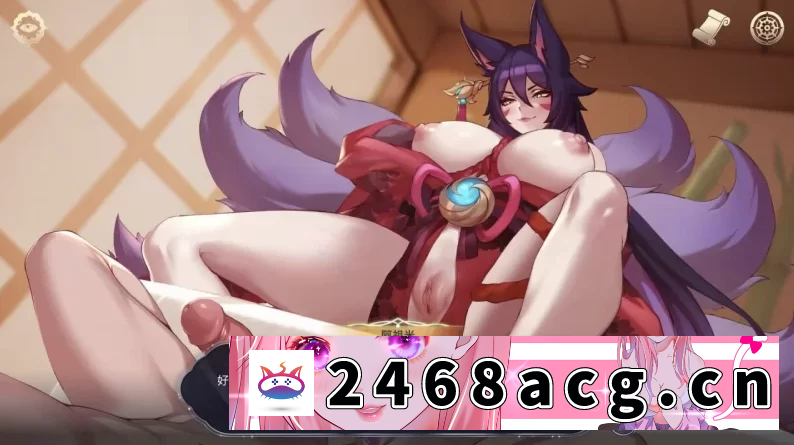 [手游] [自行打包] 后宫绮梦1.0.45官中步兵Steam版【PC+安卓+日系精品ADV/SLG】/Har… [1+2.5GB][百度盘] -猫咪社