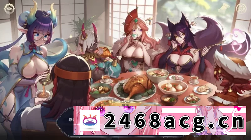 图片[2]-[手游] [自行打包] 后宫绮梦1.0.45官中步兵Steam版【PC+安卓+日系精品ADV/SLG】/Har… [1+2.5GB][百度盘] -猫咪社