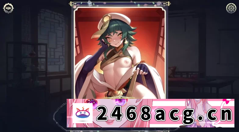 图片[7]-[手游] [自行打包] 后宫绮梦1.0.45官中步兵Steam版【PC+安卓+日系精品ADV/SLG】/Har… [1+2.5GB][百度盘] -猫咪社