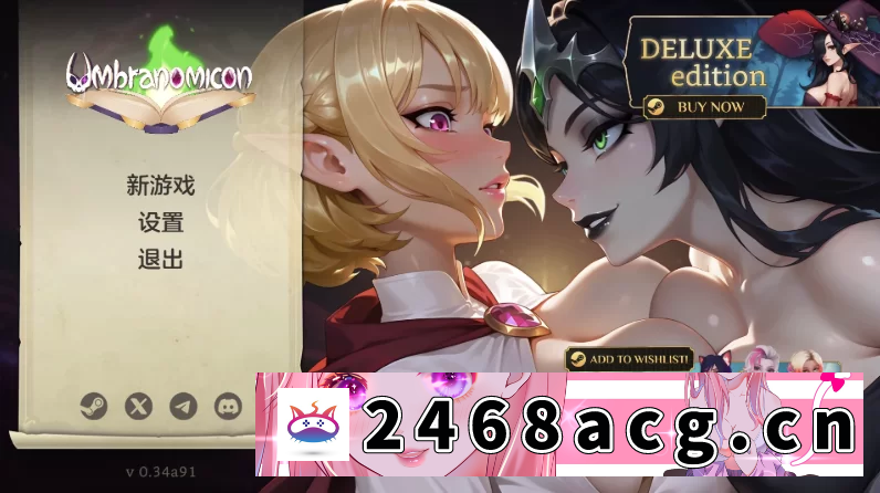 图片[3]-[手游] [自行打包] 暗影魔典0.34a91外挂汉化豪华Steam版_2.13日发售【PC+安卓生肉… [1+10.6GB][百度盘]-猫咪社