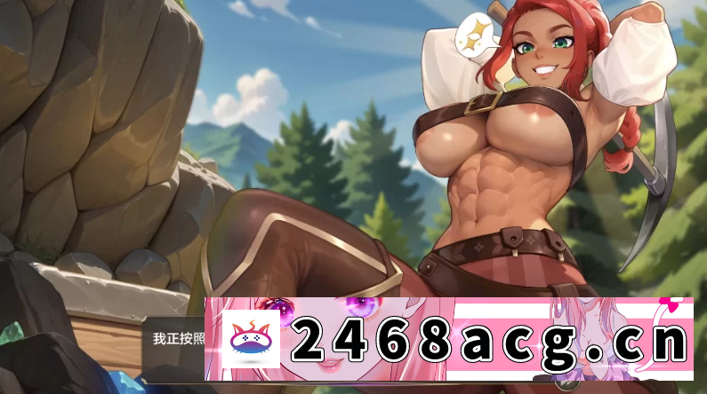 图片[6]-[手游] [自行打包] 暗影魔典0.34a91外挂汉化豪华Steam版_2.13日发售【PC+安卓生肉… [1+10.6GB][百度盘]-猫咪社