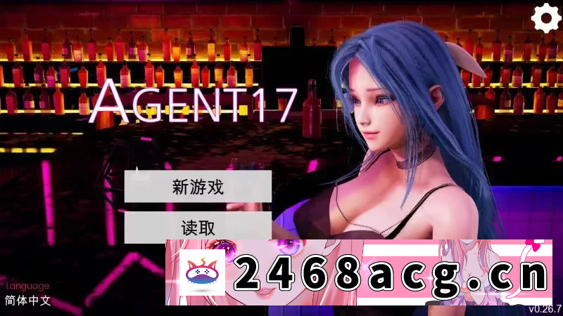 [手游] [自行打包] 【双端直装】特工17 Agent17 v0.26.7作弊官中正式版+存档+礼包码 [1+5.4g][百度盘] -猫咪社