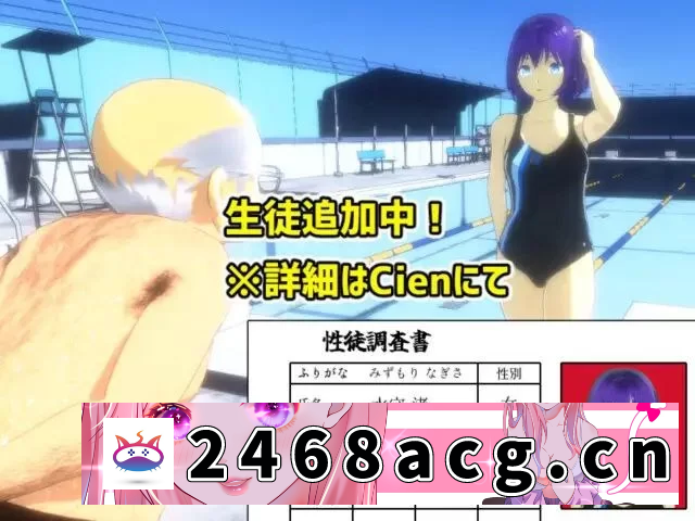 [NTR] [自行打包] 【PC/RPG/SLG】 因为他是校长 校長だから!Ver1.16汉化+存档 [1+1.46G][百度盘]