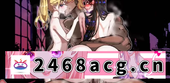 图片[5]-[端游] [自行打包] 英雄派对必须陨落0.6.0汉化版【双端/SLG/NTR】 [1+3.53G][百度盘] -猫咪社