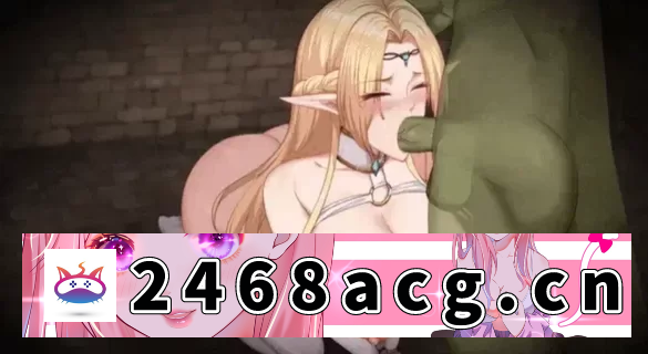 图片[7]-[端游] [自行打包] 堕落精灵·芙蕾雅1.3.6 【双端+调教+画廊+官中+步兵】 [1+1.85G][百度盘]-猫咪社