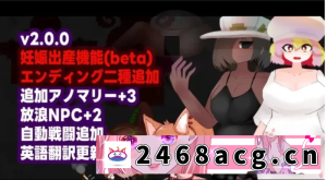 [RPG角色扮演] [自行打包] 召唤之门 CallGate 【双端/日式RPG/官中/怀孕/神作推荐】 [2+1.3G][百度盘] -猫咪社