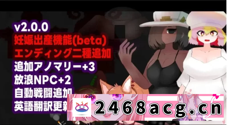 [RPG角色扮演] [自行打包] 召唤之门 CallGate 【双端/日式RPG/官中/怀孕/神作推荐】 [2+1.3G][百度盘] -猫咪社