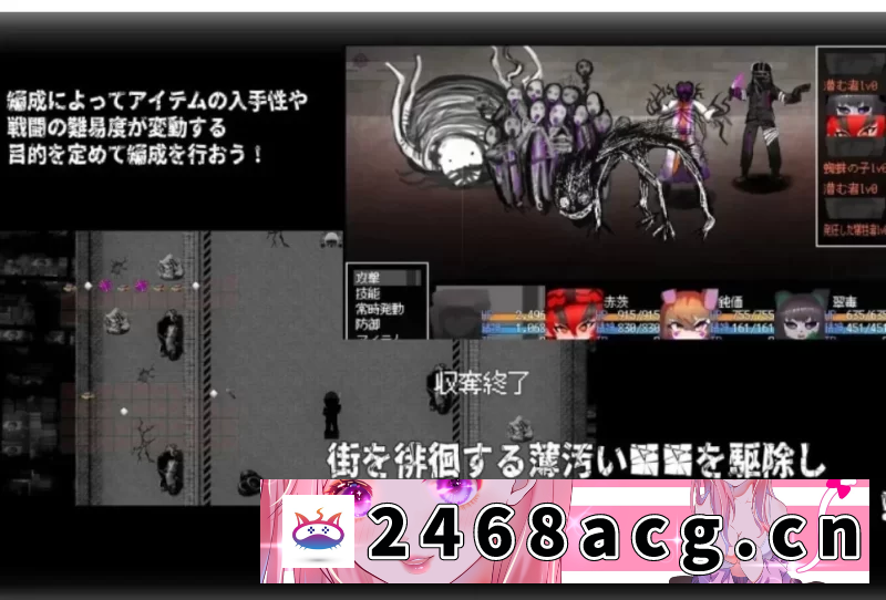 图片[2]-[RPG角色扮演] [自行打包] 召唤之门 CallGate 【双端/日式RPG/官中/怀孕/神作推荐】 [2+1.3G][百度盘] -猫咪社